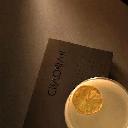Chaonian 5*